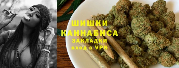 крисы Вязники